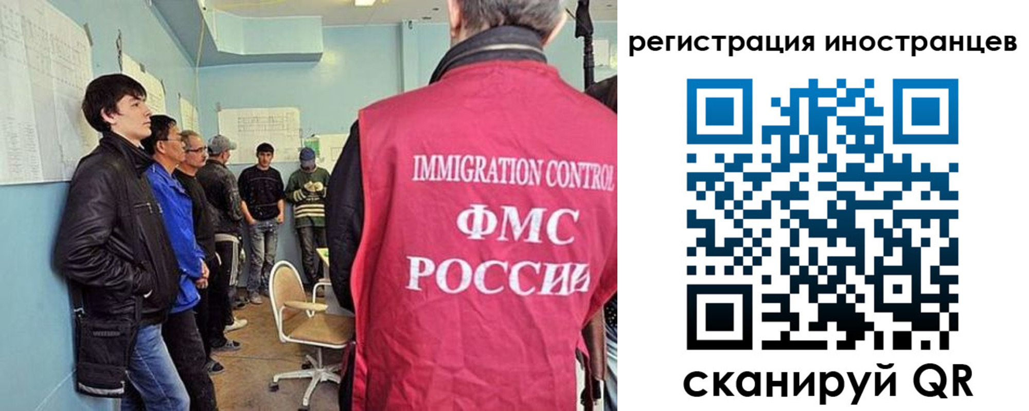 где прописаться в Новоуральске