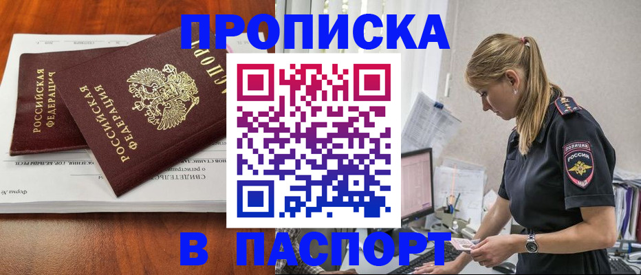 форма 3 в Новоуральске